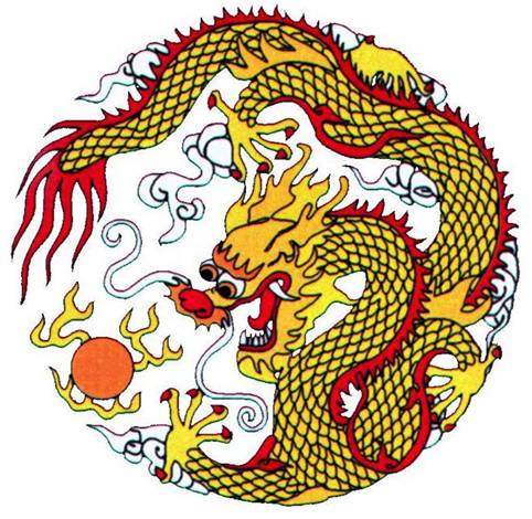 White Tiger Martial Arts emblem